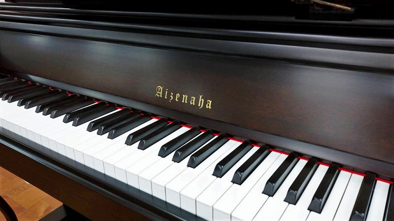 中古】アイゼナハ W70TS #20XXXX 1997年製 (1820) | 東洋ピアノ